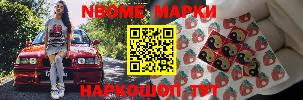 LSD-25 экстази ecstasy Дедовск